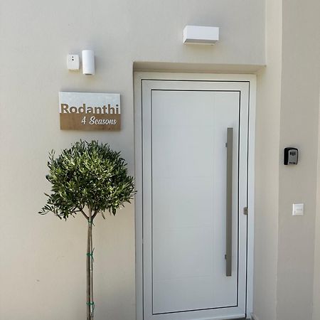 Rodanthi 4 Seasons Unique House Tympaki Bagian luar foto